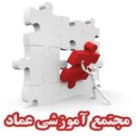 Emad_Logo
