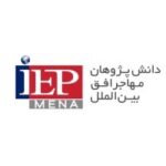 IEP